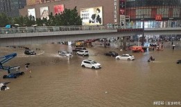 郑州爆料大雨视频,城市抗洪纪实