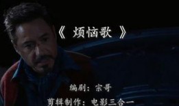 烦恼在线观看,揭秘网络世界中的心灵困境