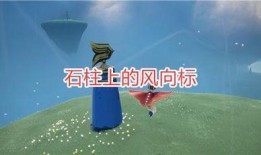 光遇飞行季最新爆料,探寻神秘新世界，解锁奇幻冒险之旅